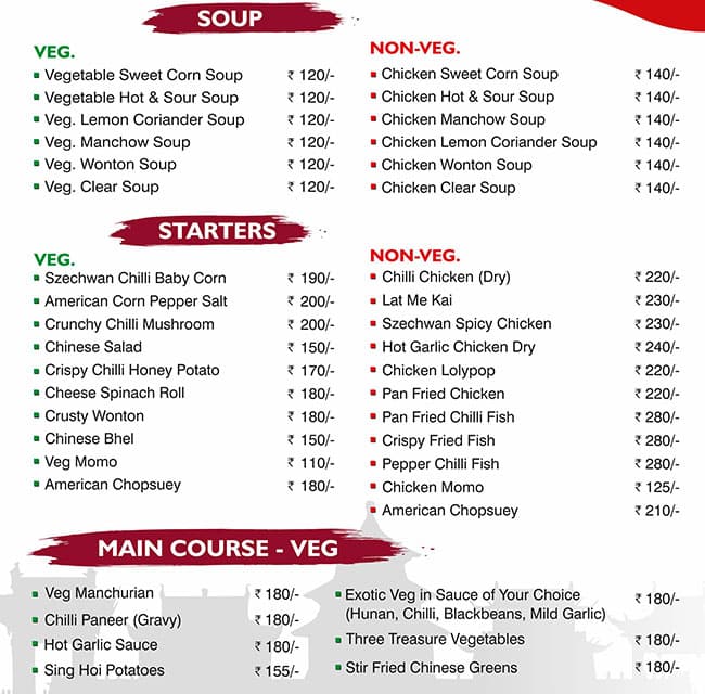 The Grewal Dhaba menu