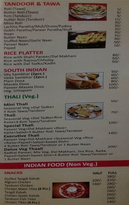 vyanjan Restaurant menu