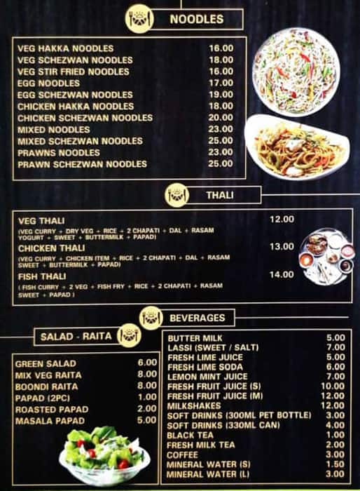 Menu at Subhiksha Restaurant, Abu Dhabi, Hamdan Street - near Russian ...