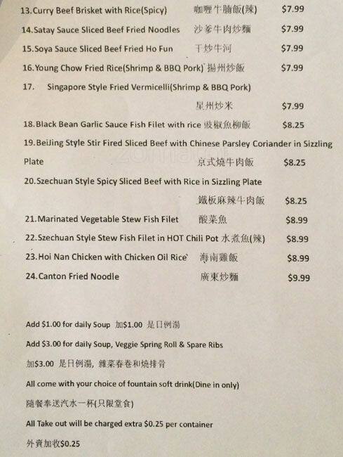 Carta de Made In China