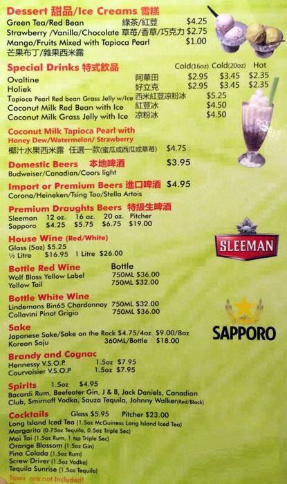 Carta de Made In China