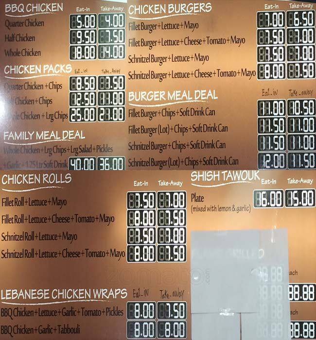 Just Chicken Menu, Menu for Just Chicken, Greenacre, Sydney