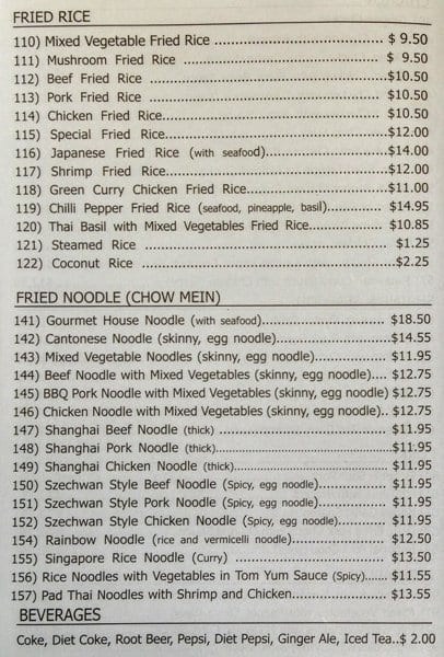 Spoonful menu