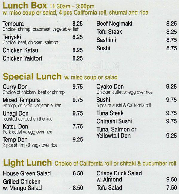 Menu at Yamashiro restaurant, New York City, 466 Myrtle Ave