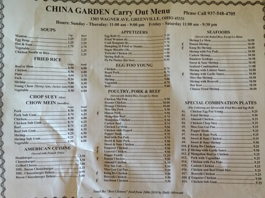 China Garden Menu Menu For China Garden Greenville Dayton