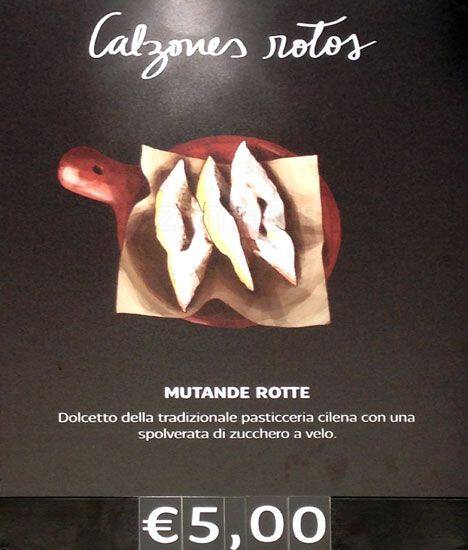 Menu di Ristorante Cile 