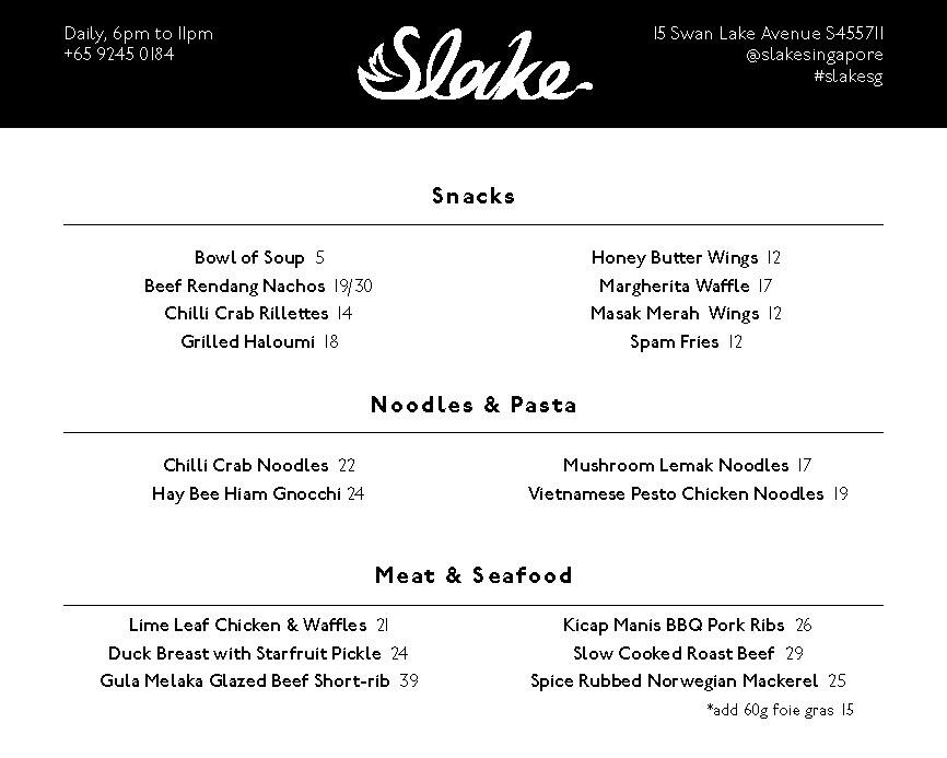 Slake メニュー