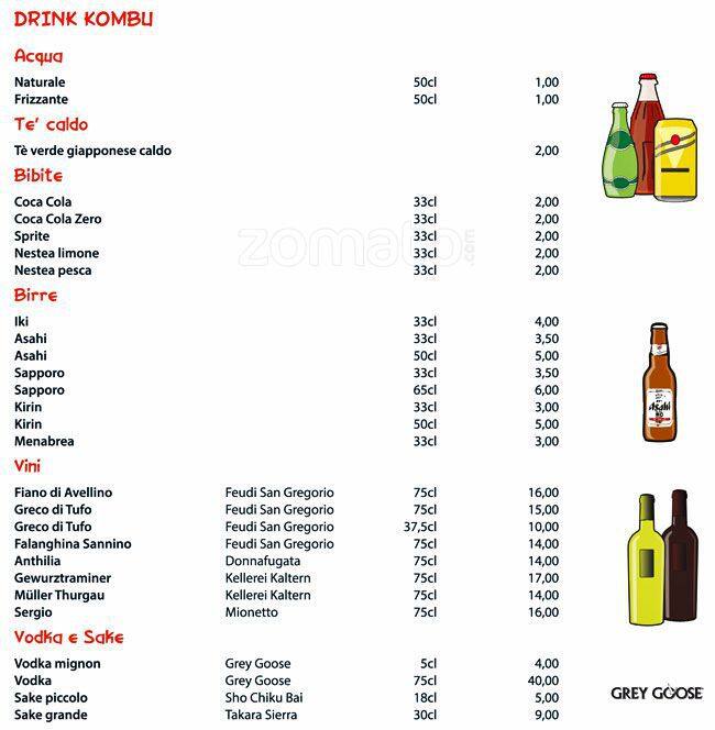Menu di Kombu 