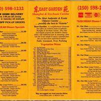 East Garden Chinese Restaurant Menu