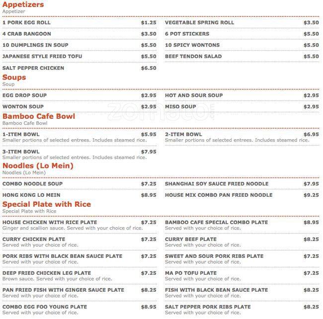 Bamboo Cafe Menu, Menu for Bamboo Cafe, Arlington, Arlington