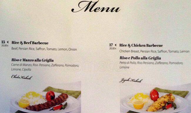 Menu di Ghoreishi Catering 