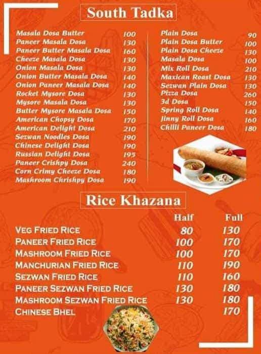 Menu of Shree Shyam Food Court, Vasundhara, Ghaziabad