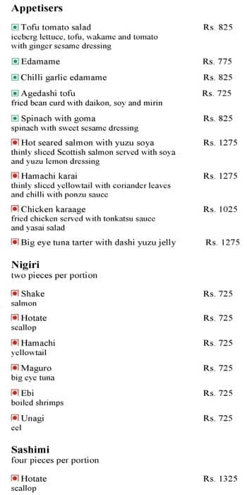 Konomi - Trident Gurgaon Menu, Menu for Konomi - Trident Gurgaon, Udyog ...