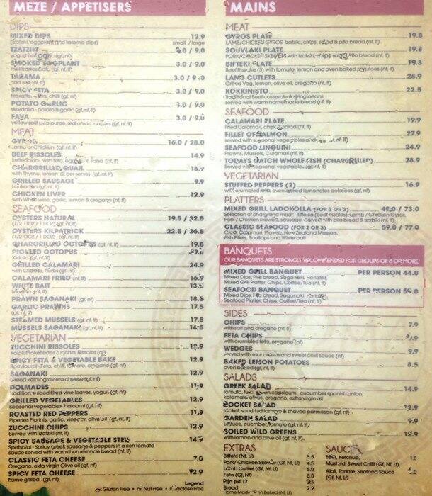  Aroma  Grill House Menu  Menu  for Aroma  Grill House 