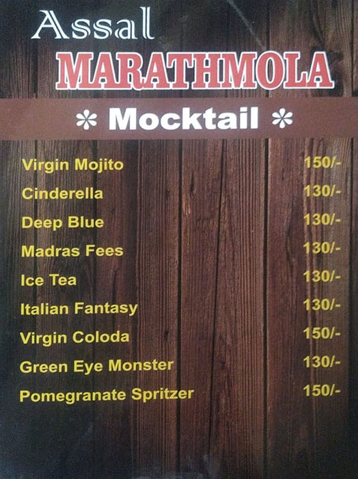 Hotel Assal Marathmola menu