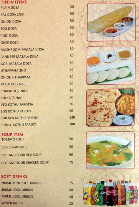 Lalitha Grand menu