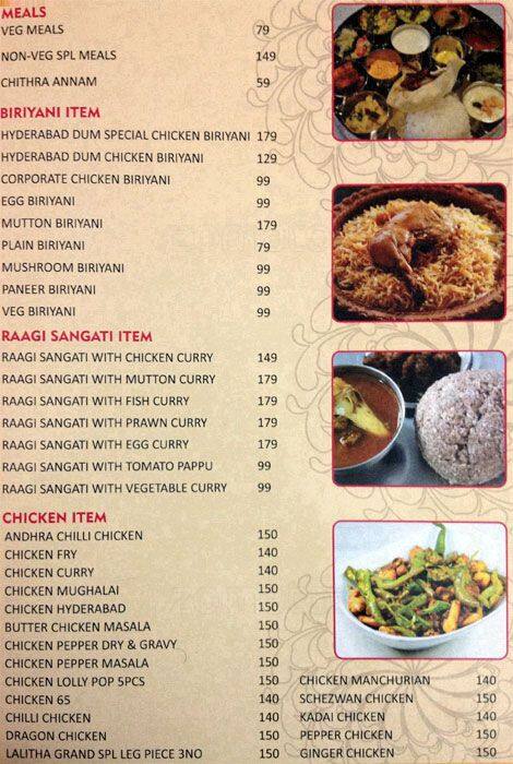 Lalitha Grand menu