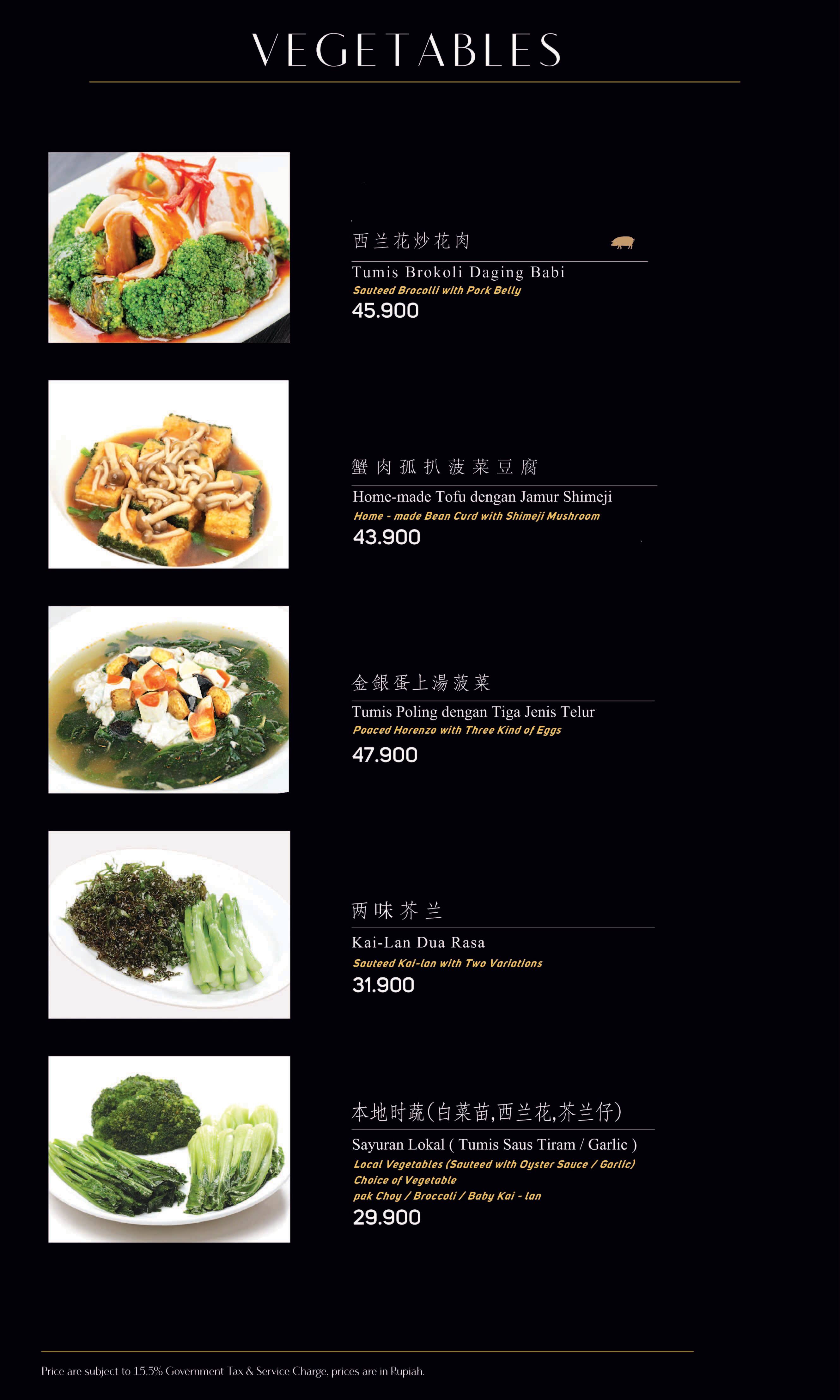 Lamian Palace Menu Menu For Lamian Palace Kelapa Gading Jakarta