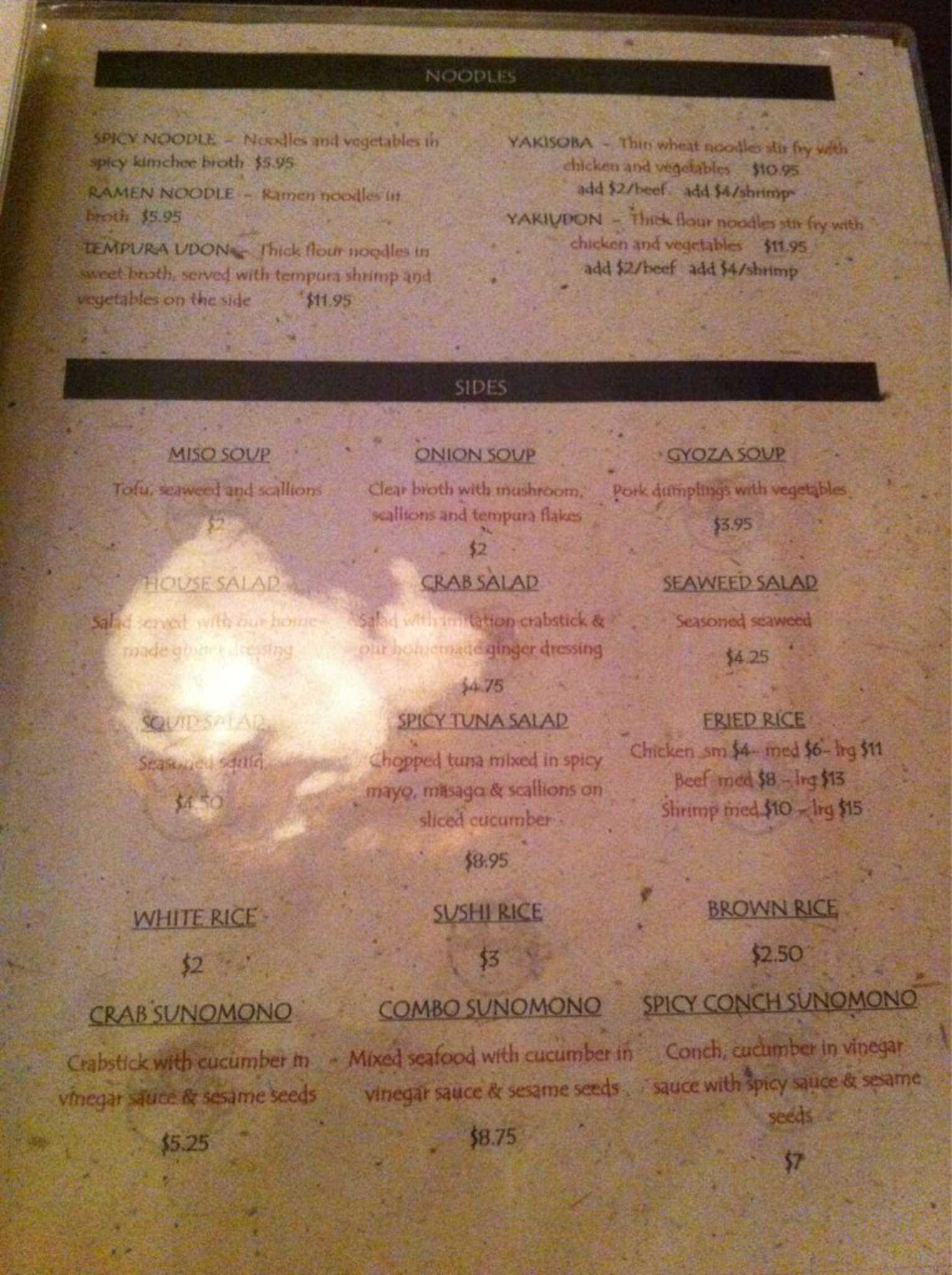 Menu at Fugu Tei Japanese Restaurant, Stuart