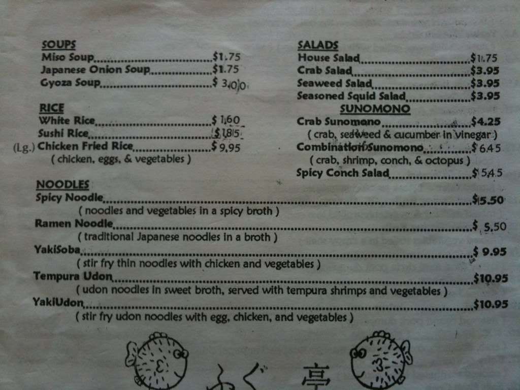 fugu express menu