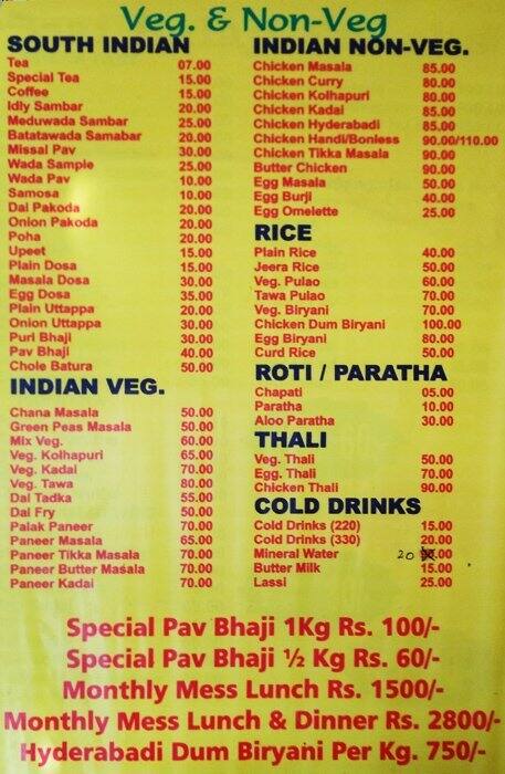 Sai Sagar Snacks Menu, Menu For Sai Sagar Snacks, B.T. Kawade Road ...