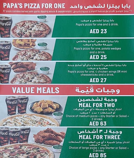 Papa John'S Pizza Dubai | Traditional & Quality Pizza | City Centre Mirdif