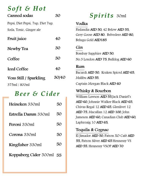 Tesoro Taj Dubai Menu Tesoro Taj Dubai Business Bay Dubai