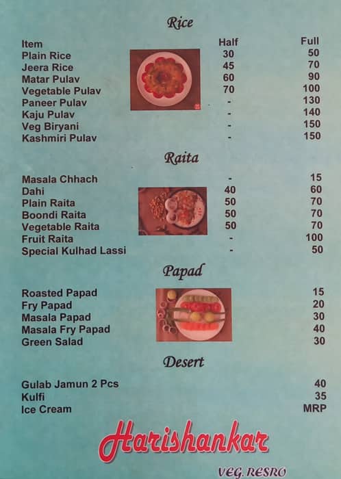 Harishankar Veg. Restro menu