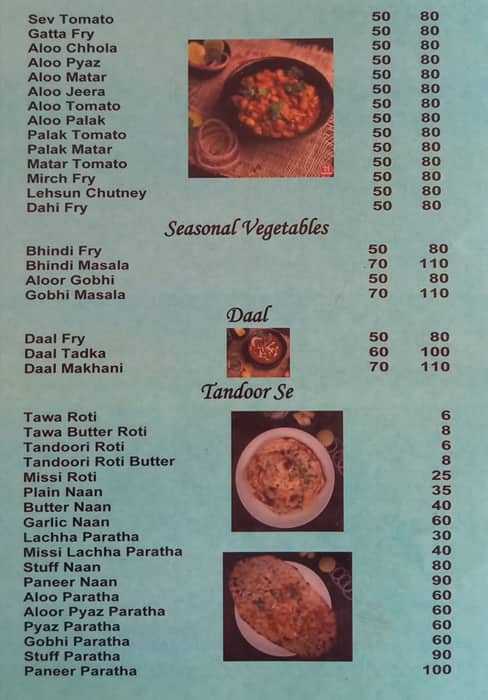 Harishankar Veg. Restro menu