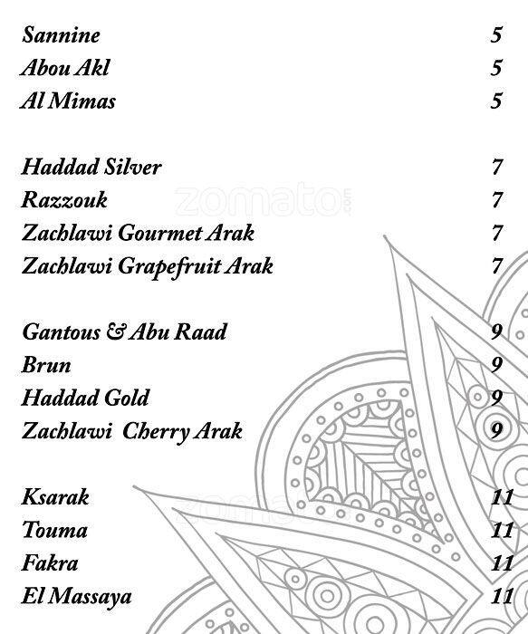 Carta de Masada Nightclub