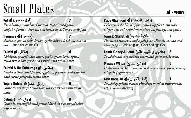 Carta de Masada Nightclub