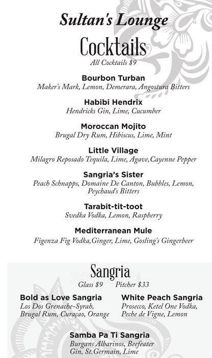 Carta de Masada Nightclub
