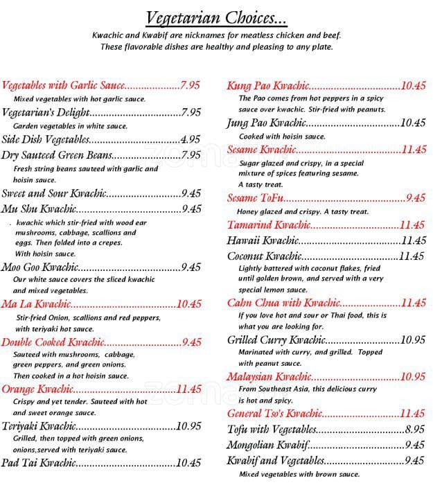 Menu at Asian Wind restaurant, Lexington, Palomar Centre Dr UNIT 40