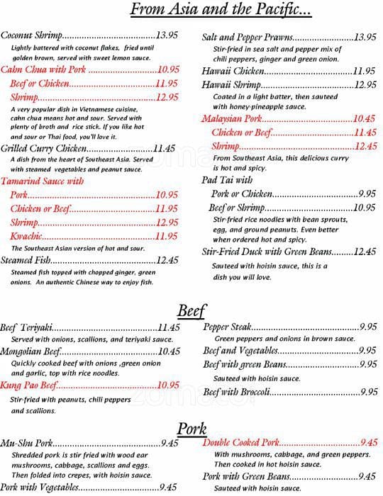 Menu at Asian Wind restaurant, Lexington, Palomar Centre Dr UNIT 40