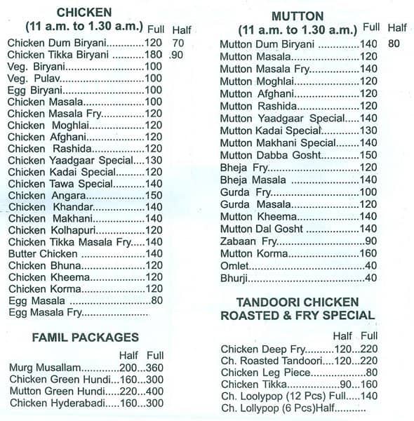 Yaadgaar Menu, Menu for Yaadgaar, Mumbra, Thane Zomato