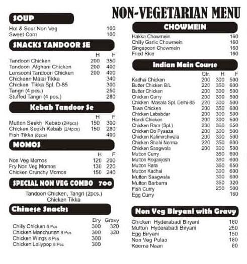 Menu of Delhi 85 Restaurant, Rohini, New Delhi