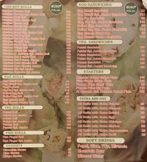 Menu of Al Amanah Cafe, Kammanahalli, Bangalore