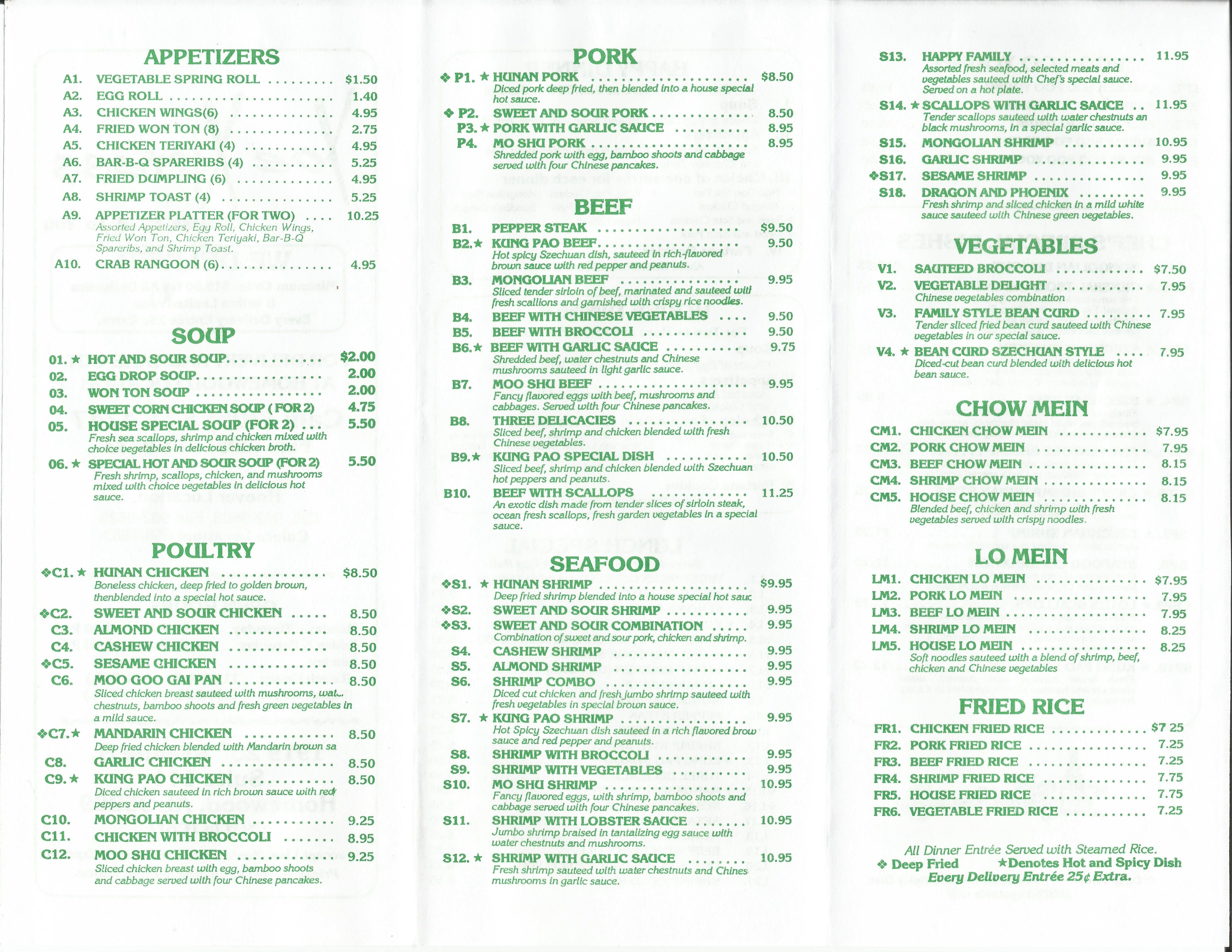 Yoe Xpress Menu, Menu for Yoe Xpress, Homewood, Birmingham Urbanspoon