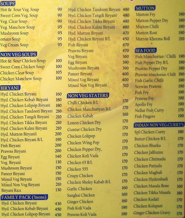 Mamatha Restaurant menu