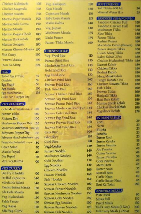 Mamatha Restaurant menu