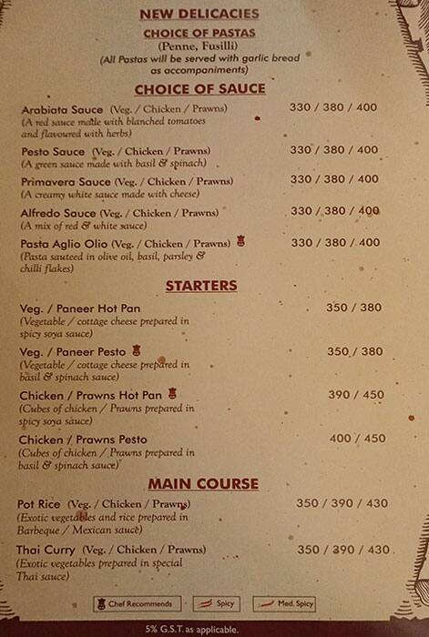 Hotel Rishi menu