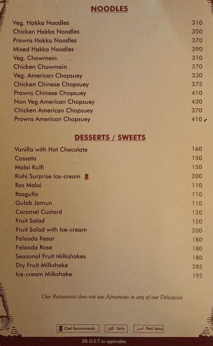 Hotel Rishi menu