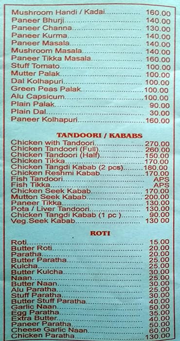 Jay Bharat Bar & Restaurant menu