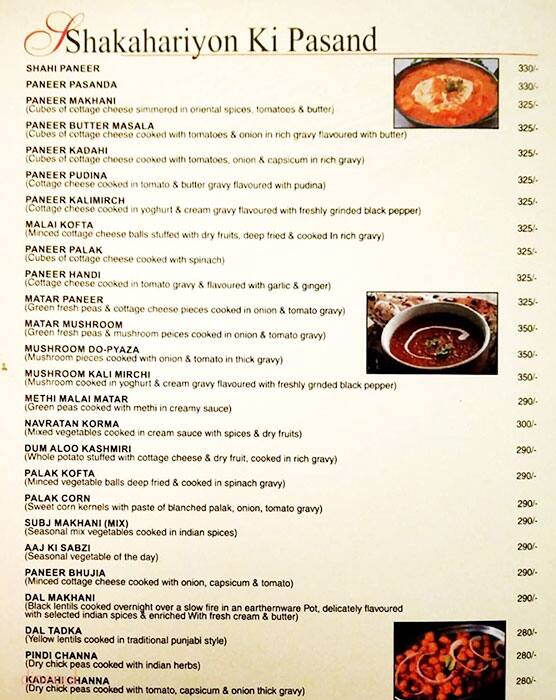 Menu of Tarang Restaurant & Bar Mahalakshmi Palace Hotel, NIT, Faridabad