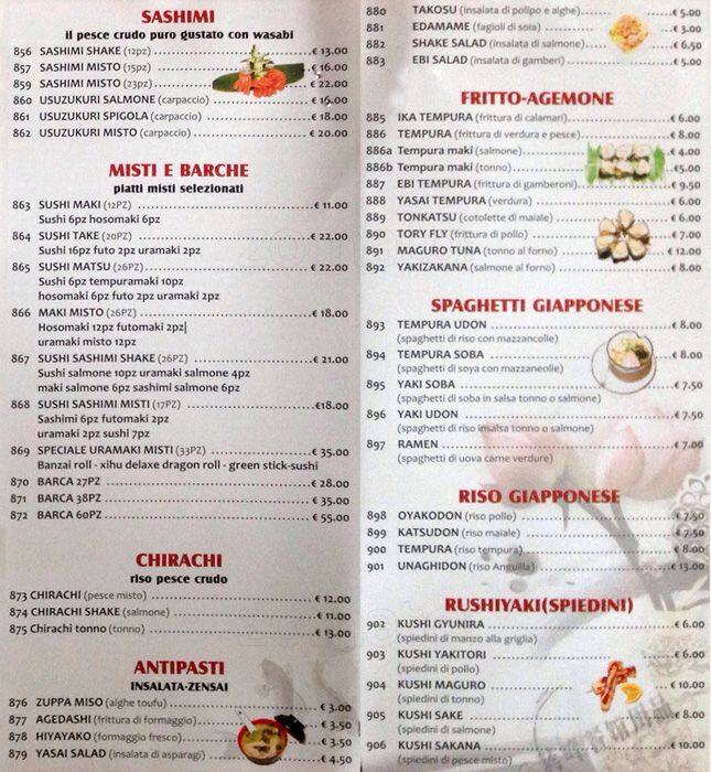 Menu di Xi Hu 3 
