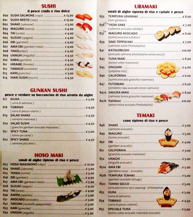 Menu di Xi Hu 3 