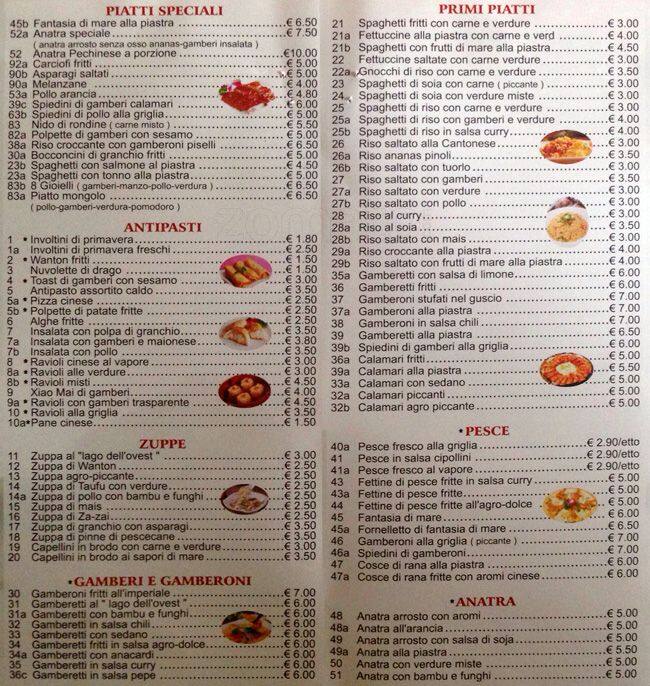 Menu di Xi Hu 3 