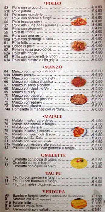 Menu di Xi Hu 3 