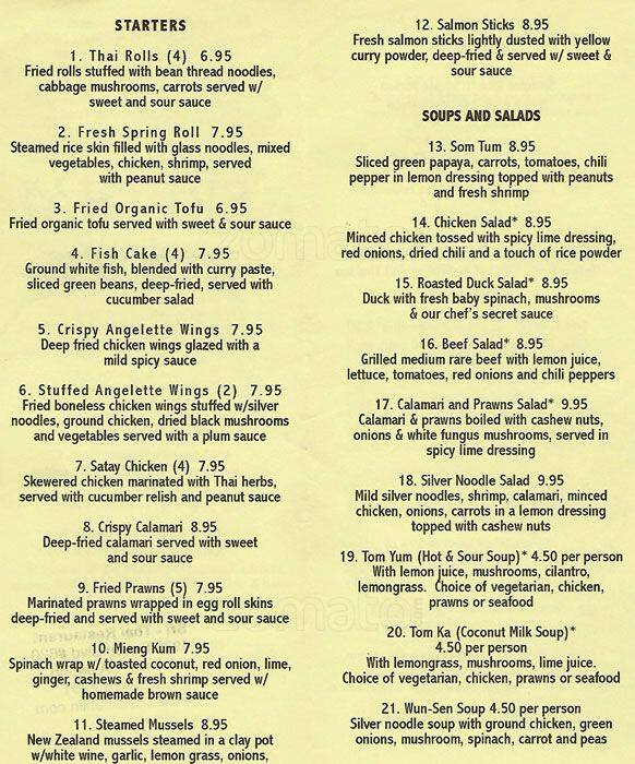 SriThai Restaurant Menu, Menu for SriThai Restaurant, Dublin, Dublin