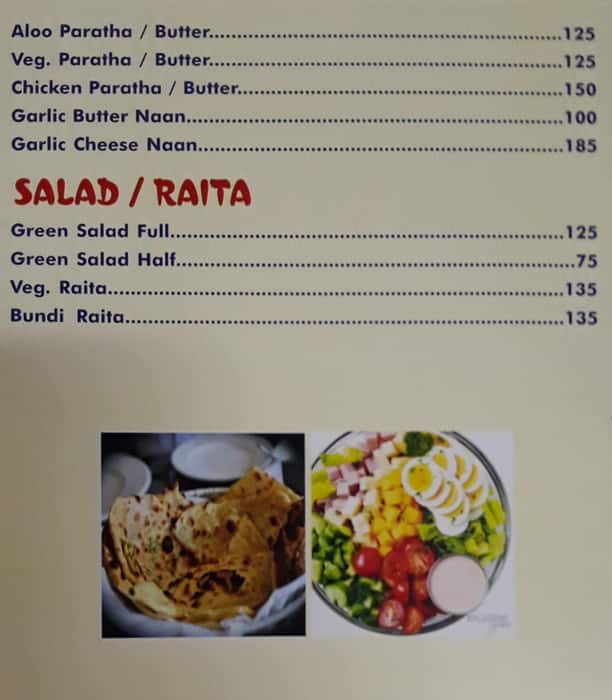 Sip N Dine Resto - Bar menu